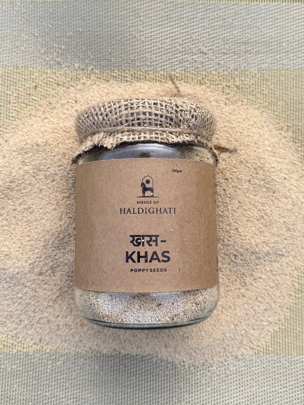 Khas Khas (Poppy Seeds)
