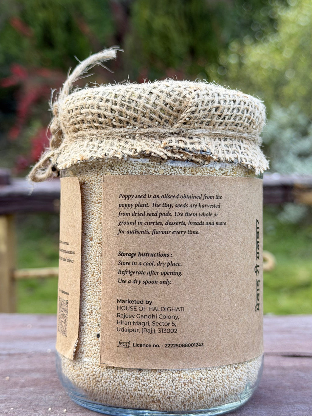 Khas Khas (Poppy Seeds)